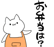 840537705