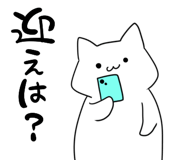 840537711