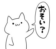 840537719
