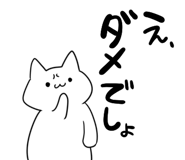 840537726