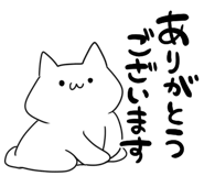 840537735