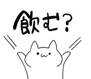 840537738