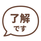 840537745