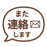 840537752