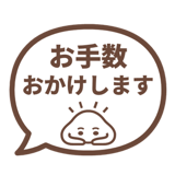 840537760