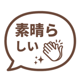 840537762