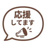 840537765