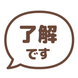 840537817