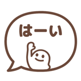 840537823