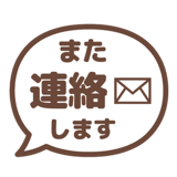 840537824