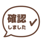 840537827