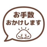 840537832