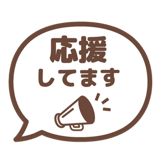 840537837