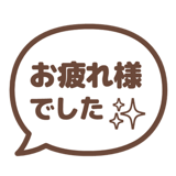 840537840