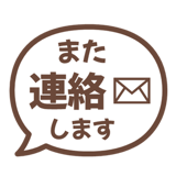 840537848