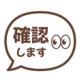 840537850