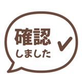 840537851