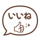 840537855