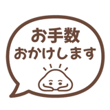 840537856