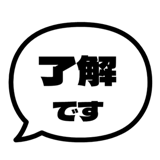 840537921