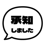 840537922
