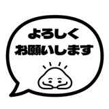 840537923