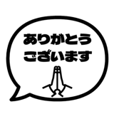 840537924