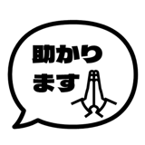 840537926