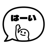 840537927