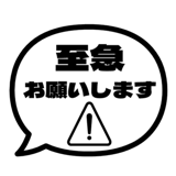 840537929