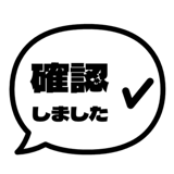 840537931