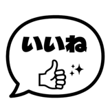 840537935