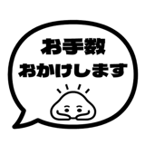 840537936