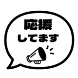 840537941