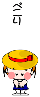 840538012