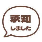 840538026