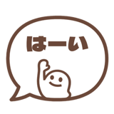 840538031