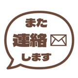 840538032