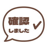 840538035