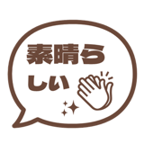840538042