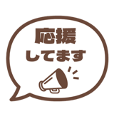 840538045