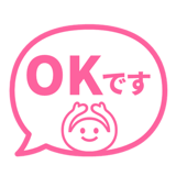 840538125