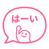 840538127