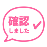 840538131