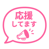 840538141