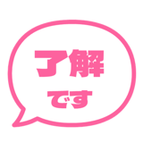 840538185