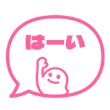 840538191
