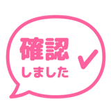 840538259