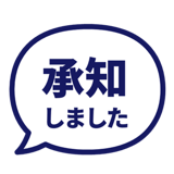 840538314