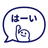 840538319